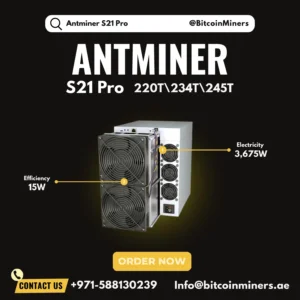 S21 Pro