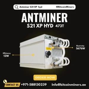 S21 XP HYD